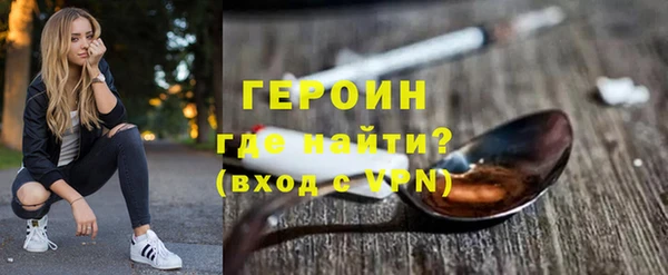 ECSTASY Новодвинск