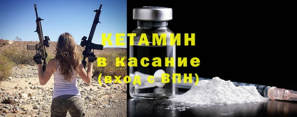 крисы Нея