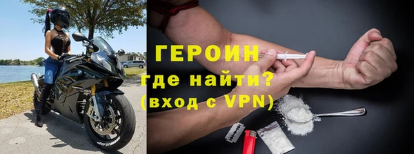 гашик Нефтегорск