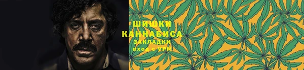 кокаин перу Гусь-Хрустальный