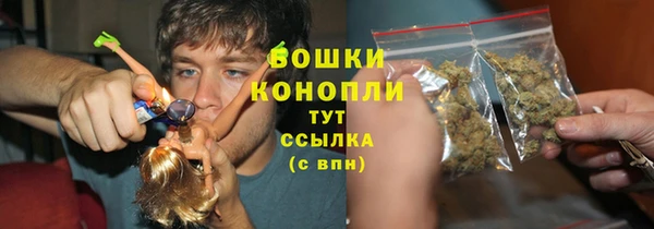 кокаин перу Гусь-Хрустальный