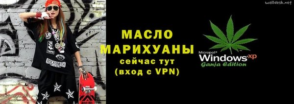 скорость Гусев