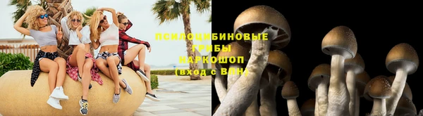 кокаин перу Гусь-Хрустальный