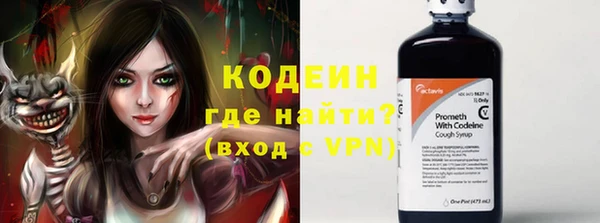 хмурый Гусиноозёрск