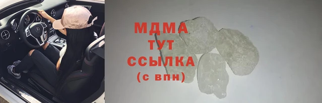 хмурый Гусиноозёрск