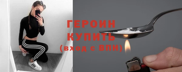 скорость Гусев