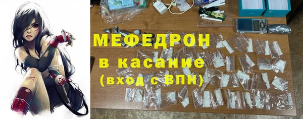 скорость Гусев
