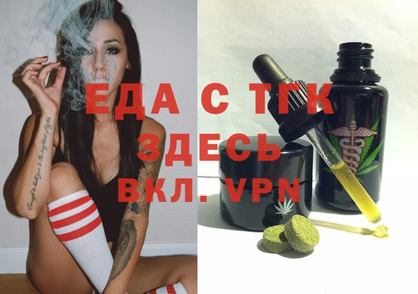 скорость Гусев