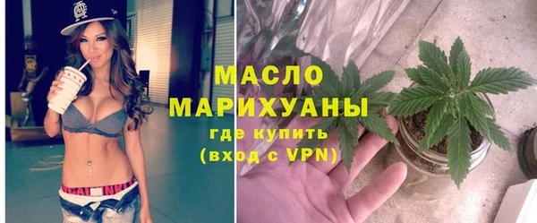 хмурый Гусиноозёрск