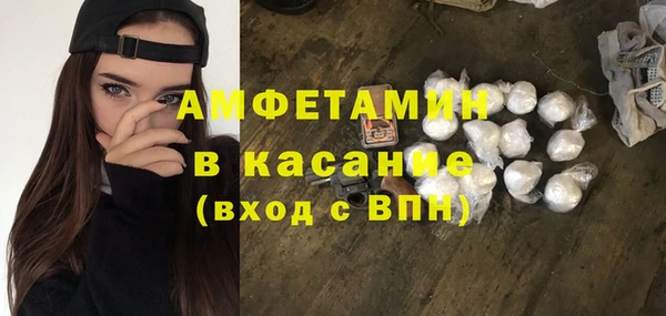 хмурый Гусиноозёрск