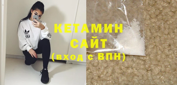 скорость Гусев