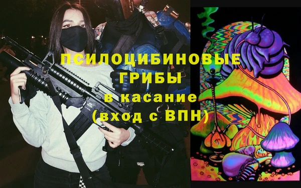 хмурый Гусиноозёрск