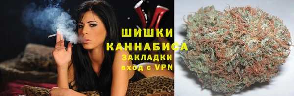 кокаин перу Гусь-Хрустальный