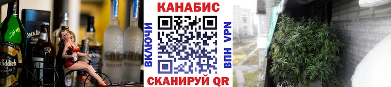 мега tor Новоржев Бошки марихуана ГИДРОПОН